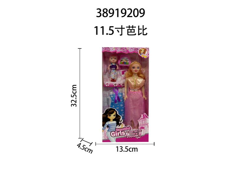 Barbie de 11.5 pulgadas