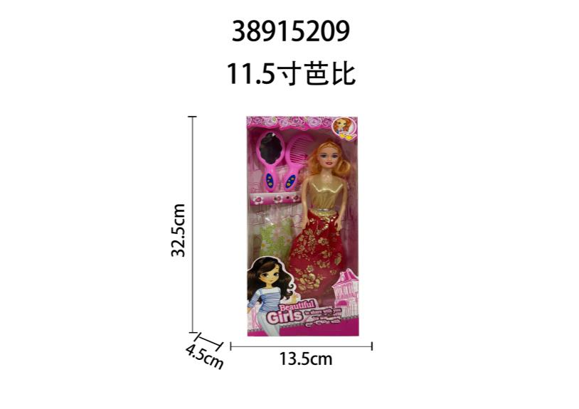 Barbie de 11.5 pulgadas