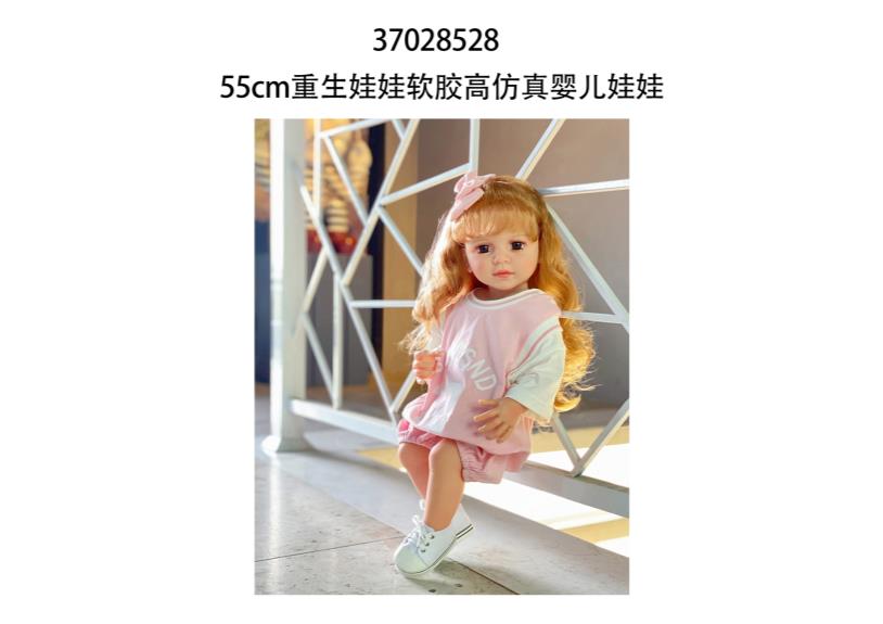 Muñeca reborn de 55 cm con diálogo de voz y sensor de gravedad