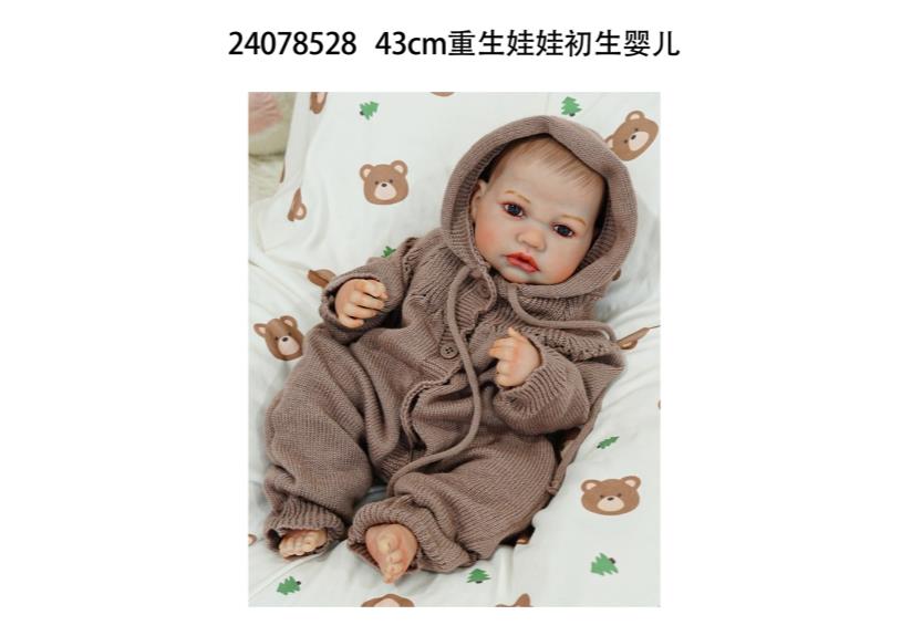 Versión con sensor de gravedad: Muñeca reborn de 43 cm de silicona suave, bebé altamente realista, cuerpo completo de silicona, extremidades móviles, con órganos genitales, incluye pañal, tarjeta de nacimiento, chupete y biberón