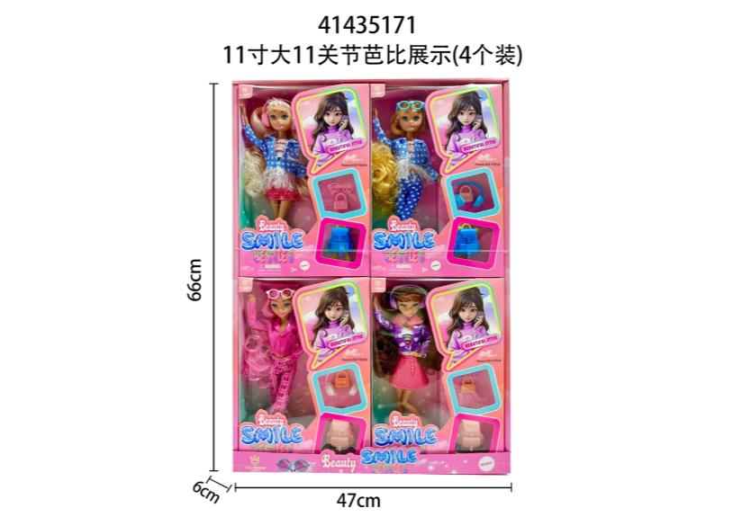 Exhibidor de Barbie grande de 11 pulgadas y 11 articulaciones (paquete de 4)