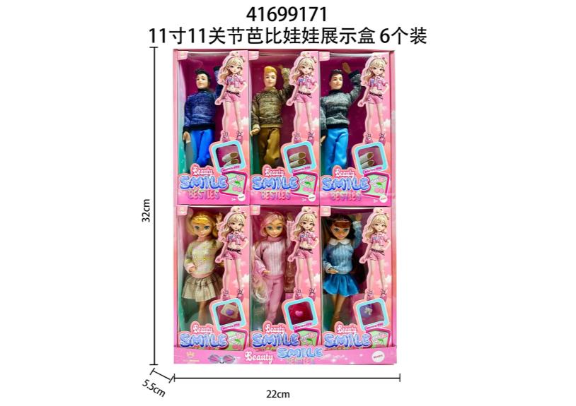 Caja de exhibición para muñecas Barbie de 11 pulgadas y 11 articulaciones (paquete de 6)