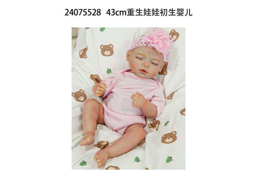 Versión con sensor de gravedad: Muñeca reborn de 43 cm de silicona suave, bebé altamente realista, cuerpo completo de silicona, extremidades móviles, con órganos genitales, incluye pañal, tarjeta de nacimiento, chupete y biberón