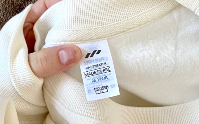 made in prc vs made in china : what does it mean and is it good or bad ?