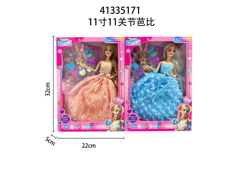 Barbie de 11 pulgadas y 11 articulaciones