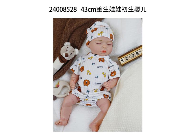 Versión con sensor de gravedad: Muñeca reborn de 43 cm de silicona suave, bebé altamente realista, cuerpo completo de silicona, extremidades móviles, con órganos genitales, incluye pañal, tarjeta de nacimiento, chupete y biberón