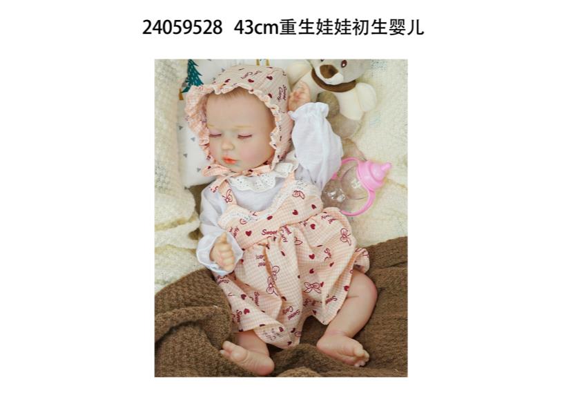Versión con sensor de gravedad: Muñeca reborn de 43 cm de silicona suave, bebé altamente realista, cuerpo completo de silicona, extremidades móviles, con órganos genitales, incluye pañal, tarjeta de nacimiento, chupete y biberón