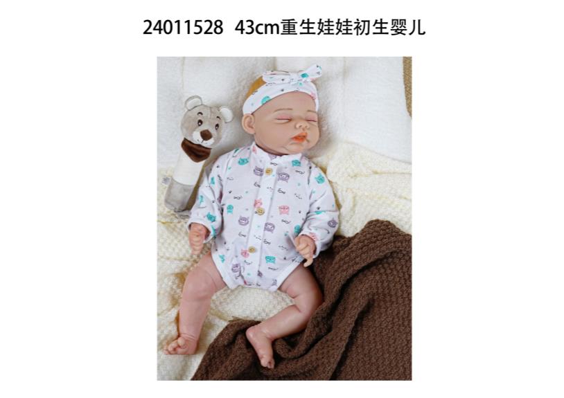 Versión con sensor de gravedad: Muñeca reborn de 43 cm de silicona suave, bebé altamente realista, cuerpo completo de silicona, extremidades móviles, con órganos genitales, incluye pañal, tarjeta de nacimiento, chupete y biberón