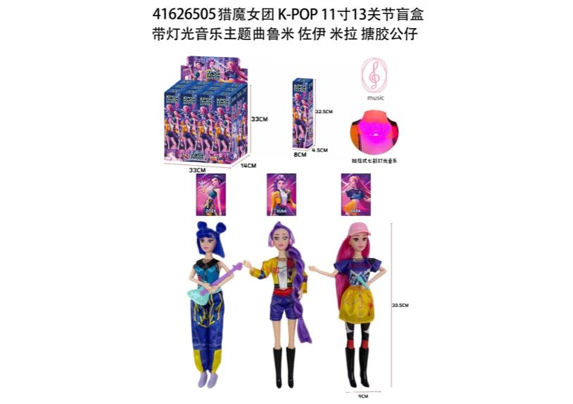Cazadoras de Demonios K-POP 11 pulgadas, 13 articulaciones, blind box con luz y música