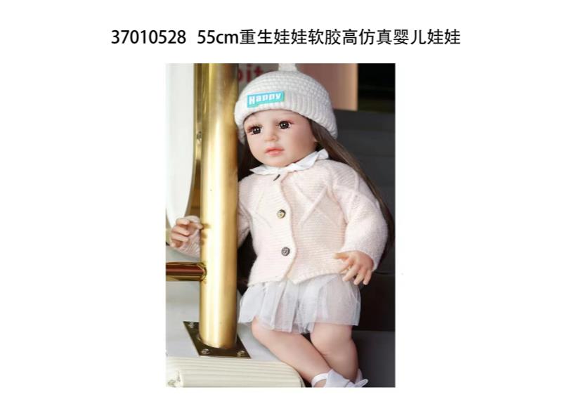 Muñeca reborn de 55 cm con diálogo de voz y sensor de gravedad