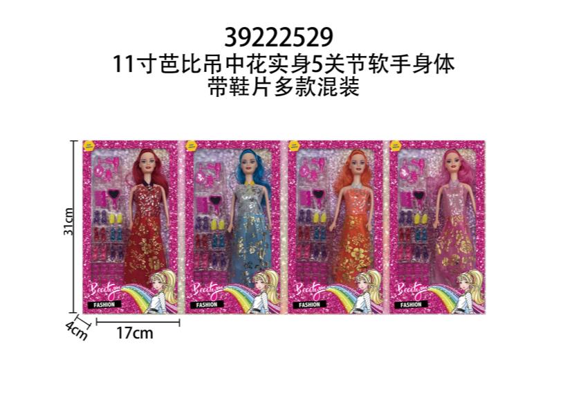 Barbie de 11 pulgadas, surtido de varios estilos