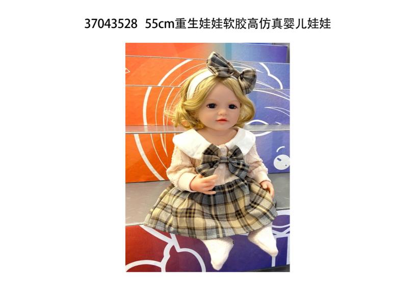 Muñeca reborn de 55 cm con diálogo de voz y sensor de gravedad
