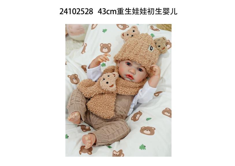 Versión con sensor de gravedad: Muñeca reborn de 43 cm de silicona suave, bebé altamente realista, cuerpo completo de silicona, extremidades móviles, con órganos genitales, incluye pañal, tarjeta de nacimiento, chupete y biberón