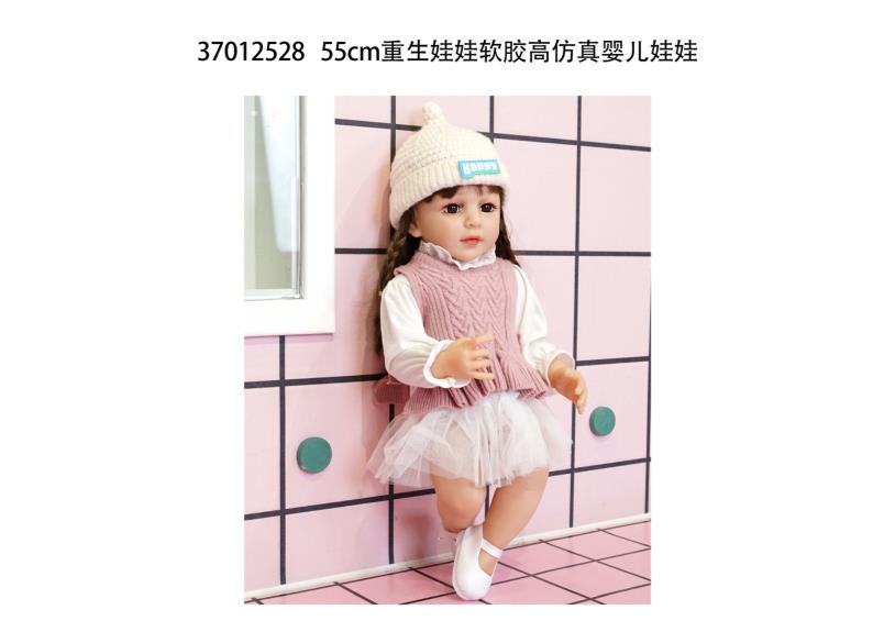 Muñeca reborn de 55 cm con diálogo de voz y sensor de gravedad