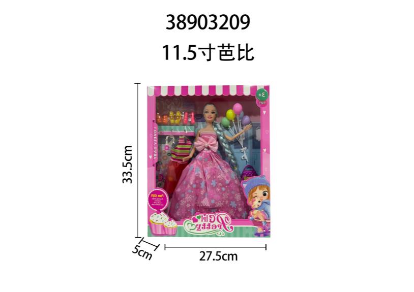 Barbie de 11.5 pulgadas