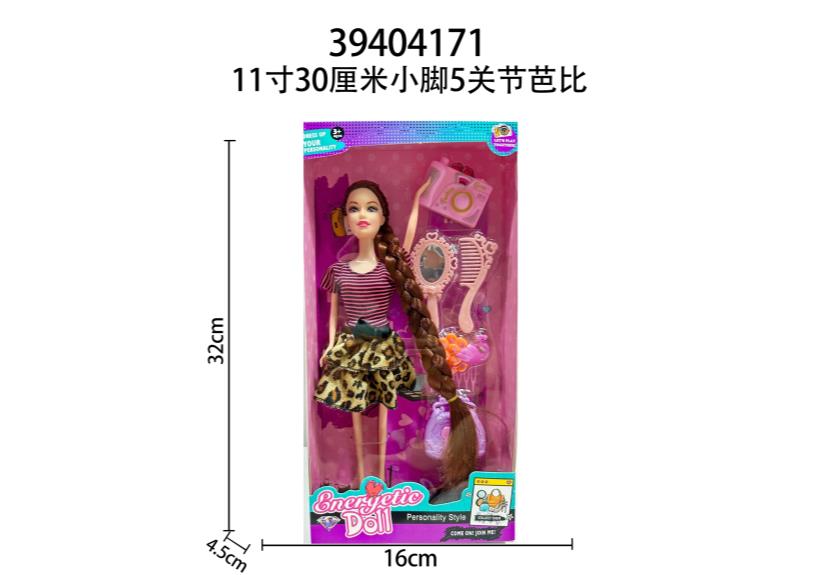 Barbie de 11 pulgadas (30 cm) con pies pequeños y 5 articulaciones