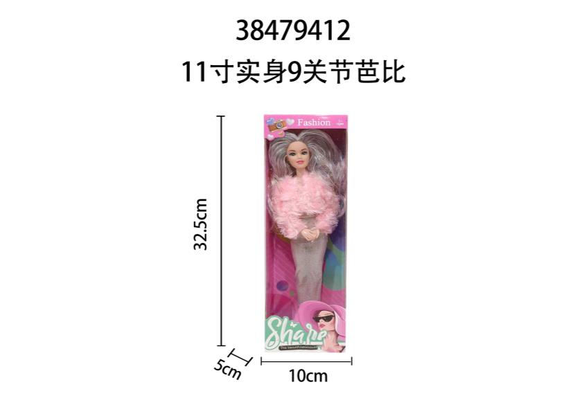 Barbie de 11 pulgadas, cuerpo sólido con 9 articulaciones