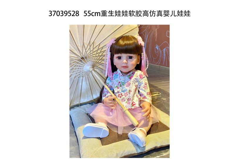 Muñeca reborn de 55 cm con diálogo de voz y sensor de gravedad