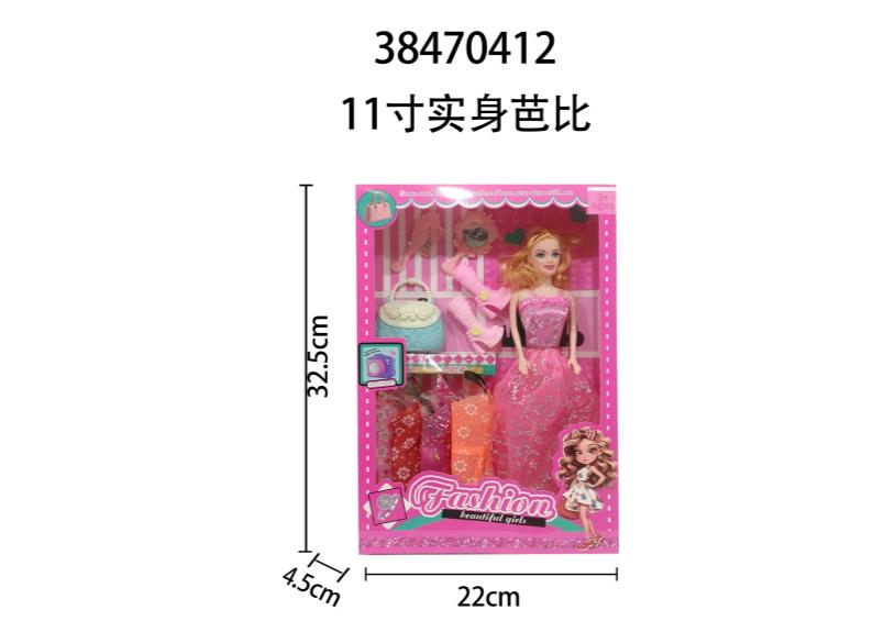 Barbie de 11 pulgadas, cuerpo sólido