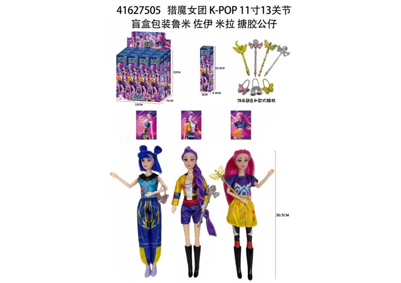Cazadoras de Demonios K-POP 11 pulgadas, 13 articulaciones, blind box