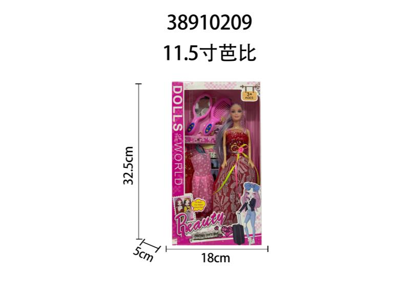 Barbie de 11.5 pulgadas