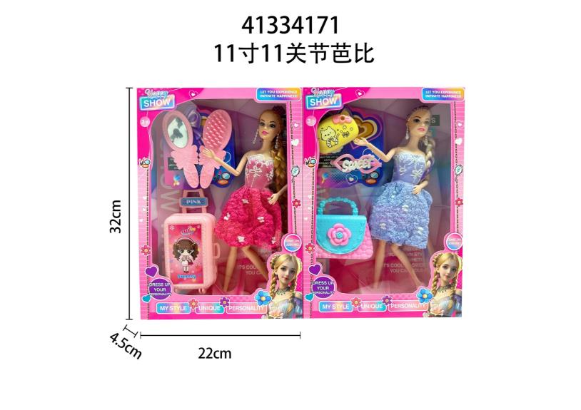 Barbie de 11 pulgadas y 11 articulaciones