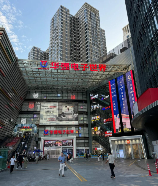 Shenzhen Huaqiangbei Electronics Market: How to Buy、Complete Guide for Importing Electronics