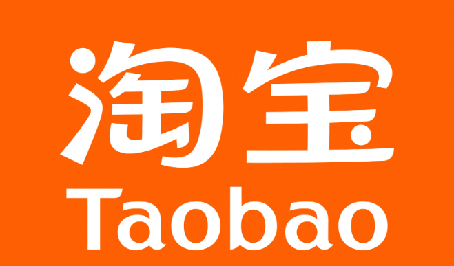 Best Taobao Agent Reddit 2025: Top 10 Taobao Agents for Efficient Importing