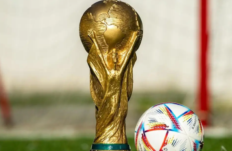 Dónde será la inauguración del Mundial 2026：Fecha, lugar, y cómo asistir