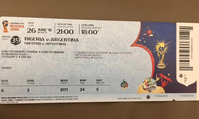 complete guide to buying tickets for the 2026 world cup : dates , prices , ands and how to attend the opening ceremony