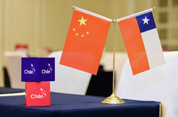 ¿Cómo importar productos desde China a Chile? (Guía completa 2025)