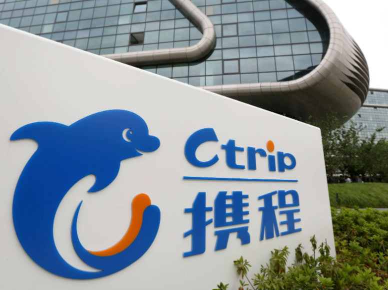 Trip.com es confiable? Opiniones y ¿Es Seguro Comprar Vuelos y Hoteles?