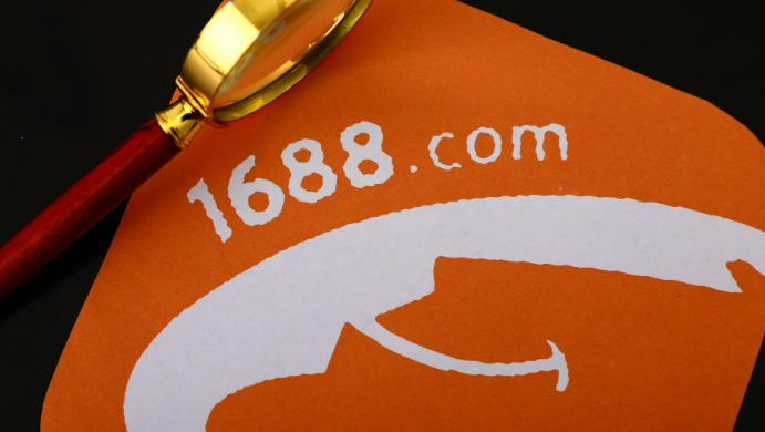 Top 5 Agentes de Alibaba en China: Guía para Encontrar un Proveedor Confiable