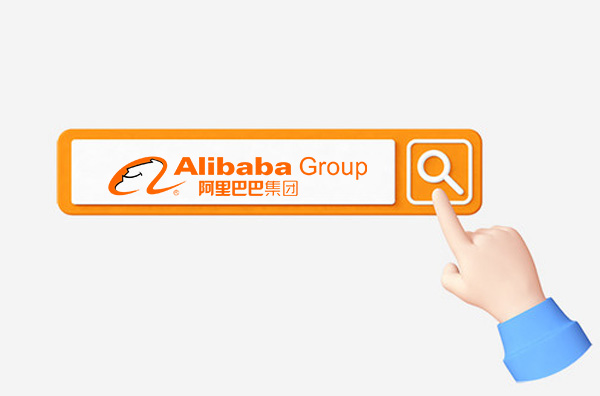 ¿Cómo buscar un proveedor confiable en Alibaba en 2025? Guía completa para encontrar fabricantes reales y evitar riesgos