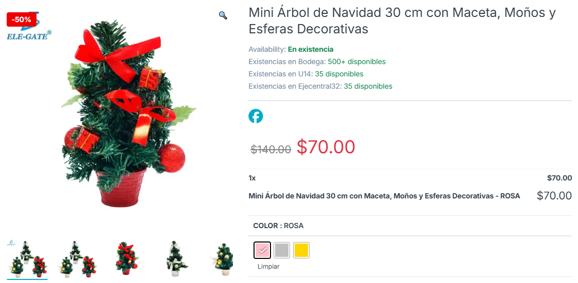 ¿ como es ser la el calidads calidad los el arboles arbol navidad ele gate ? ¿ son ser seguros seguro y confiables confiabl confiable ?