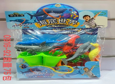 Juguetes de dinosaurio