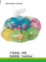 Juguetes de dinosaurio