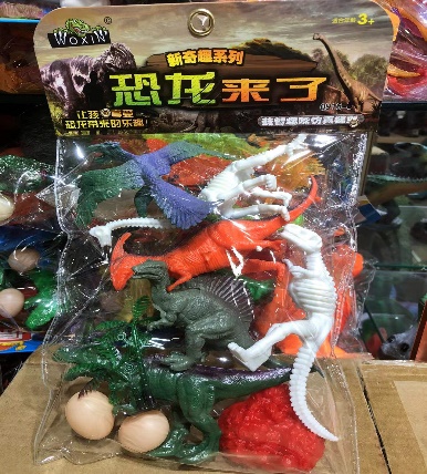 Juguetes de dinosaurio