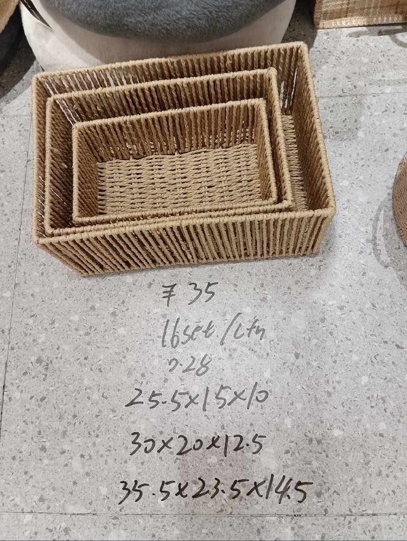 Cesto de almacenamiento  35.5*23.5*14.5cm