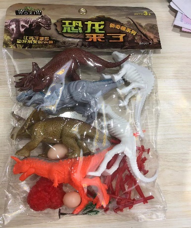 Juguetes de dinosaurio