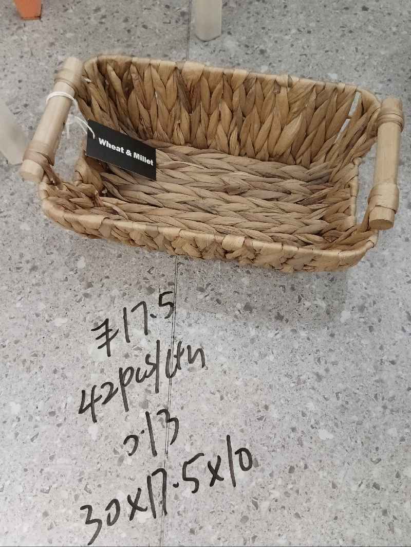 Cesto de almacenamiento 30*17.5*10cm