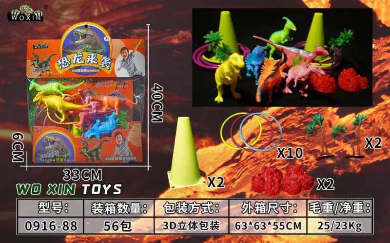 Juguetes de dinosaurio