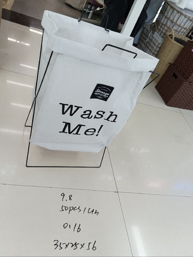 Cesto de almacenamiento 35*25*56