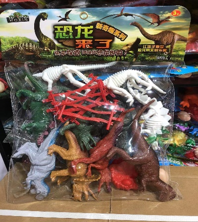 Juguetes de dinosaurio