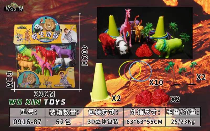 Juguetes de dinosaurio