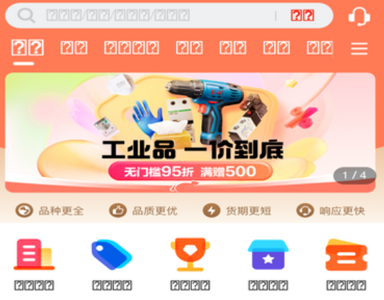 Vipmro Español: Guía Completa de Compras, Seguridad y Proceso de Compra
