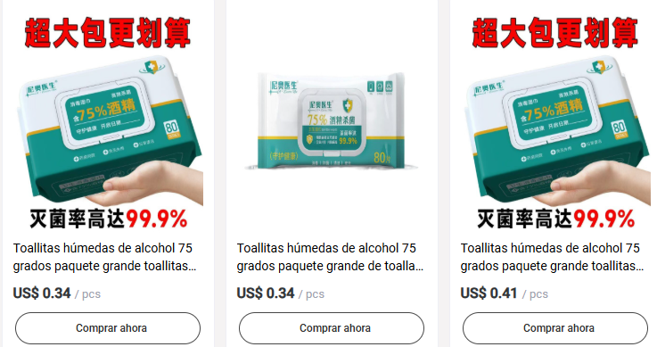 como importar traperos humedos humedo desde china : proveedores proveedor , procesos proceso , transportes transporte