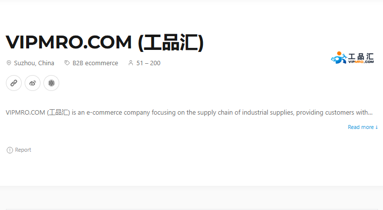 VIPMRO.com Spanish Guide：Proceso de compra e importación desde China