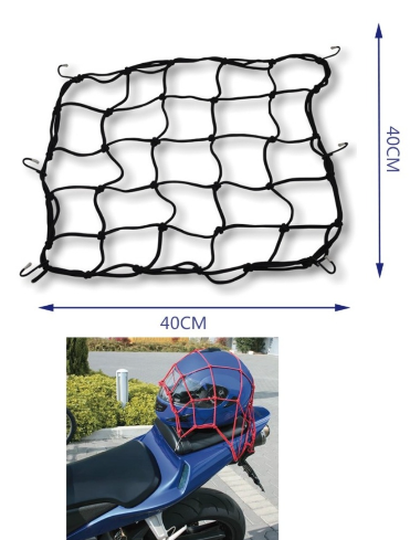 RED ELASTICA PARA CASCOS
40*40cm