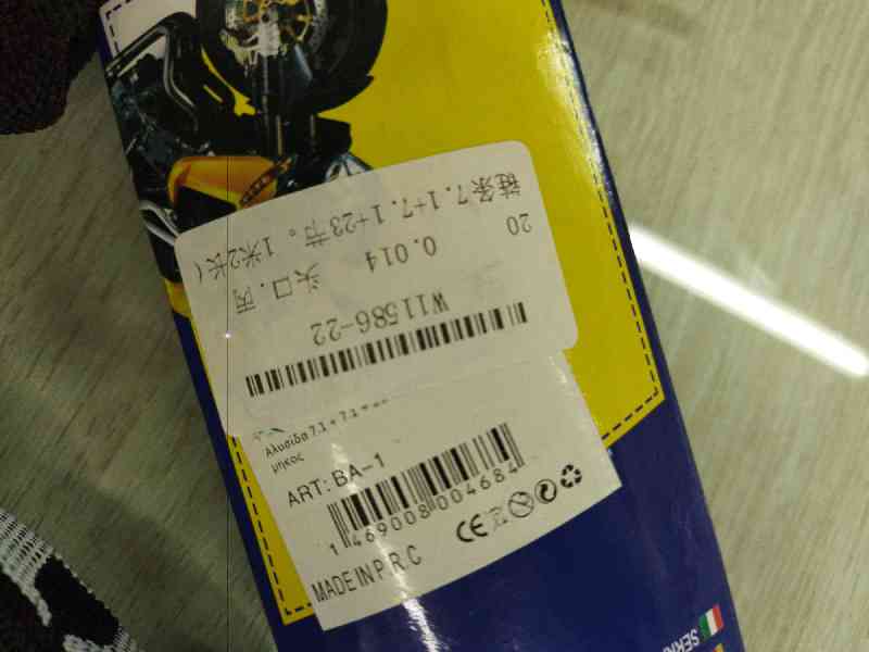 Cerradura de cadena, 1,2 m, 23 secciones